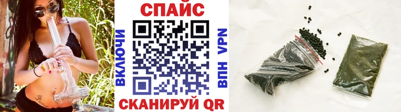 ссылка на мегу зеркало  Аткарск  БУТИРАТ BDO 