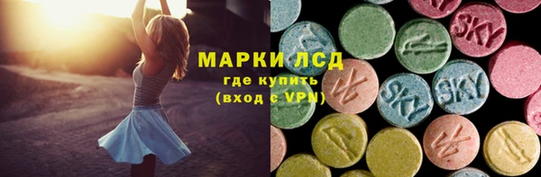 мяу мяу мука Аркадак
