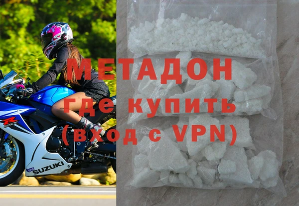 кокаин перу Армянск