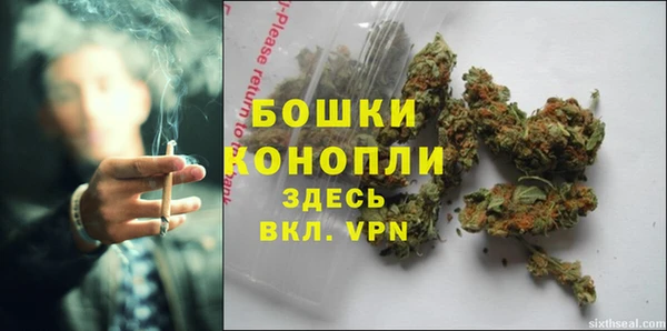 гашишное масло Михайловск