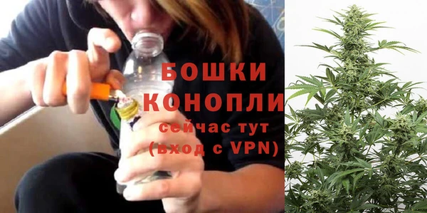 кокаин Арсеньев