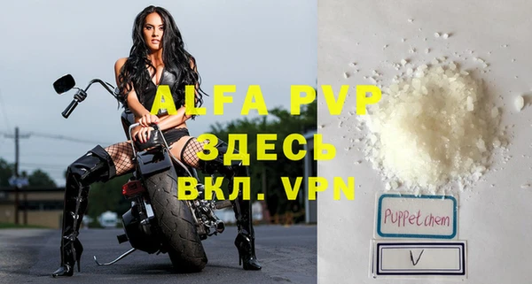 кокаин колумбия Михайловка