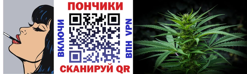 Бошки марихуана Ganja  продажа наркотиков  Аткарск 
